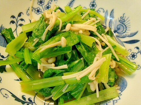 小松菜＆えのきの和え物　生姜風味